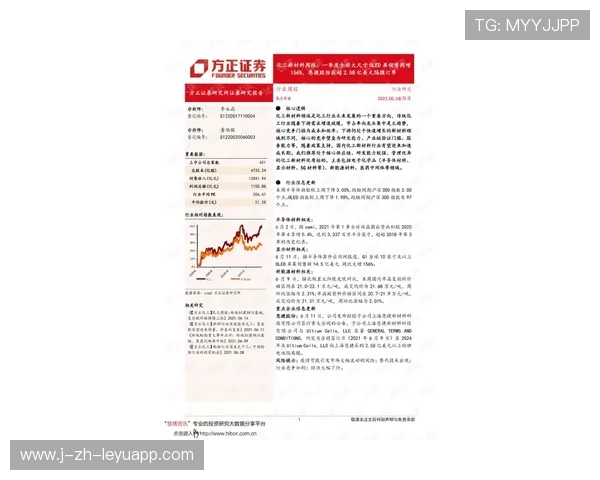 切尔西恩昆库点球冷静罚中 切尔西恩昆库点球冷静罚中