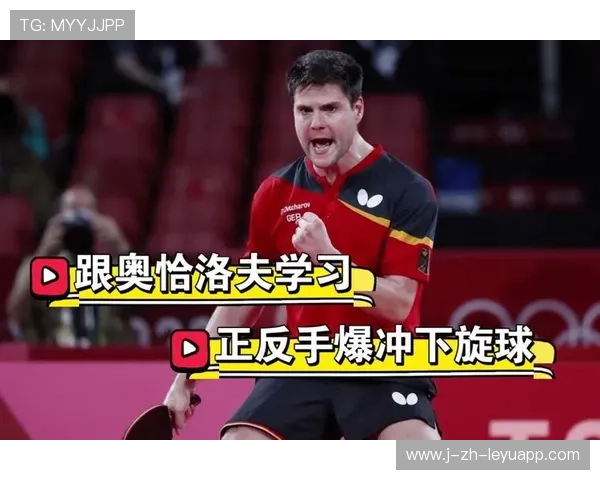奥恰洛夫反手拧杀,穿透全场的巅峰技艺 奥恰洛夫反手拧杀,穿透全场的巅峰技艺